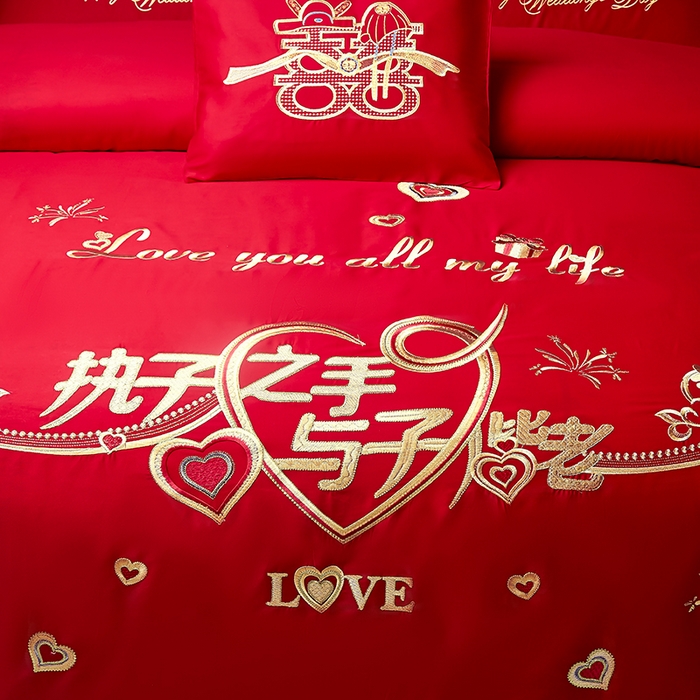 91家纺网 家纺一手货源 找家纺 洽想家 2025新款亲肤棉磨毛刺绣婚庆四件套多件套 执子之手（磨毛款）