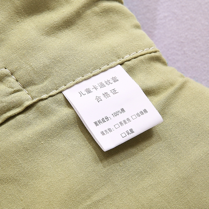 91家纺网 家纺一手货源 找家纺 （总）贤内助家纺 2025新款全棉纯棉猪猪侠荞麦枕枕头枕芯保健枕护肩枕