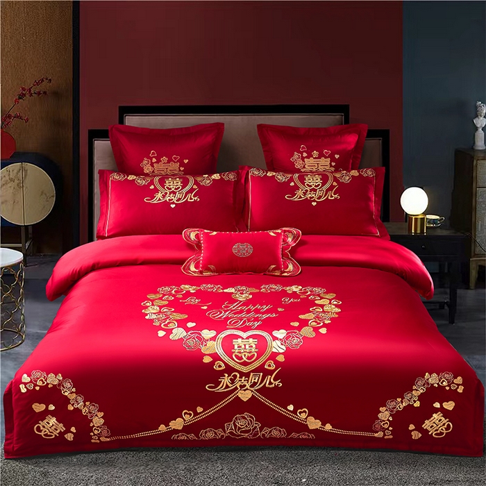 洽想家 2025新款亲肤棉磨毛刺绣婚庆四件套多件套 永结同心（磨毛款）