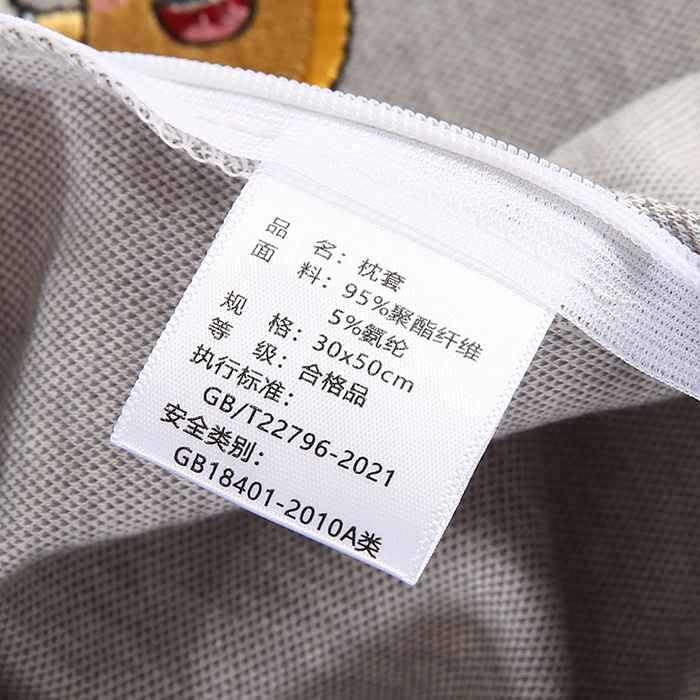 91家纺网 家纺一手货源 找家纺 贤内助家纺 2025新款针织大豆蛋白儿童生物基枕枕芯枕头护肩枕保健枕 儿童生物基枕—灰 32x50x5cm/只