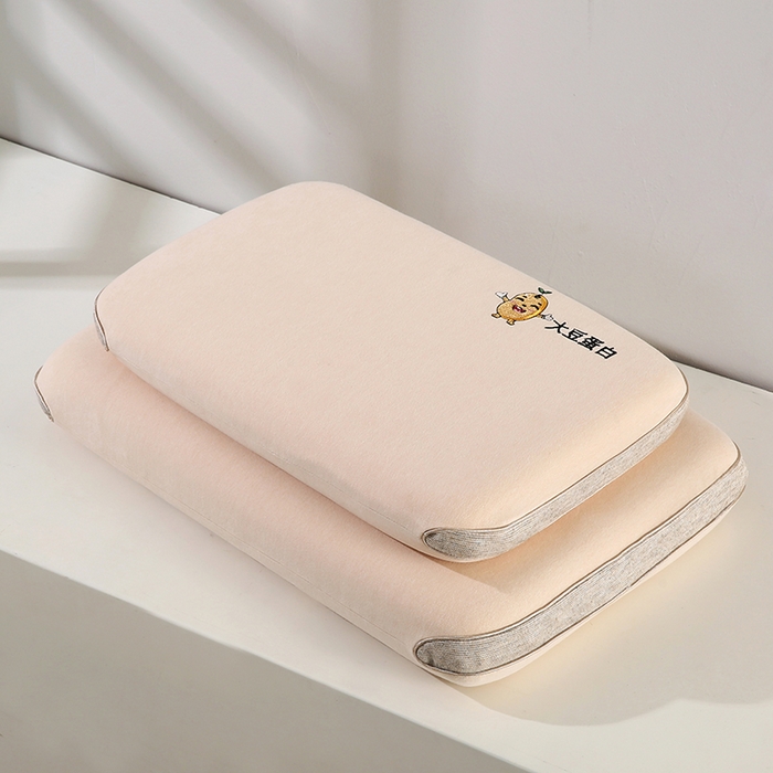 91家纺网 家纺一手货源 找家纺 贤内助家纺 2025新款针织大豆蛋白儿童生物基枕枕芯枕头护肩枕保健枕 儿童生物基枕—粉 38x60x6cm/只