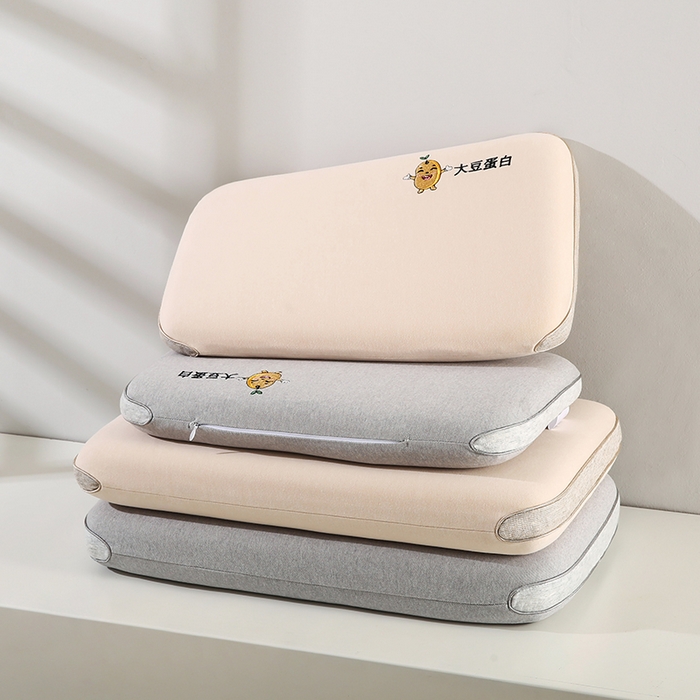 91家纺网 家纺一手货源 找家纺 贤内助家纺 2025新款针织大豆蛋白儿童生物基枕枕芯枕头护肩枕保健枕 组合图仅供参考 32x50x5cm/只