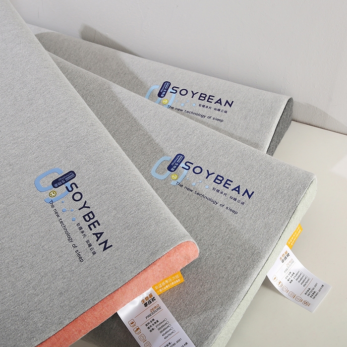 91家纺网 家纺一手货源 找家纺 （总）贤内助家纺 2025新款针织生物基波浪枕低枕枕芯枕头保健枕护肩枕