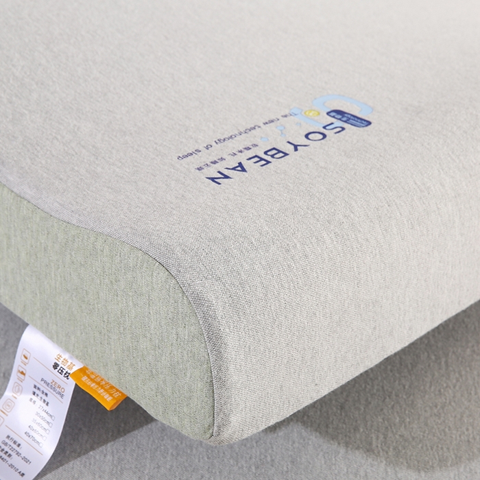 91家纺网 家纺一手货源 找家纺 贤内助家纺 2025新款针织生物基波浪枕高枕枕芯枕头护肩枕保健枕 生物基波浪枕—高枕绿边 40x60x10x12cm/只