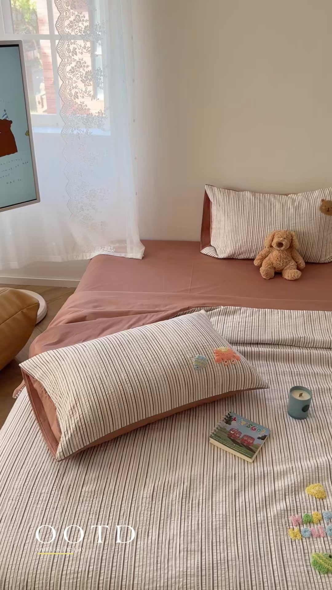 91家纺网 家纺一手货源 找家纺 柚子YOUTH 2025新款水洗棉提花毛巾绣夏被四件套 快乐冲浪