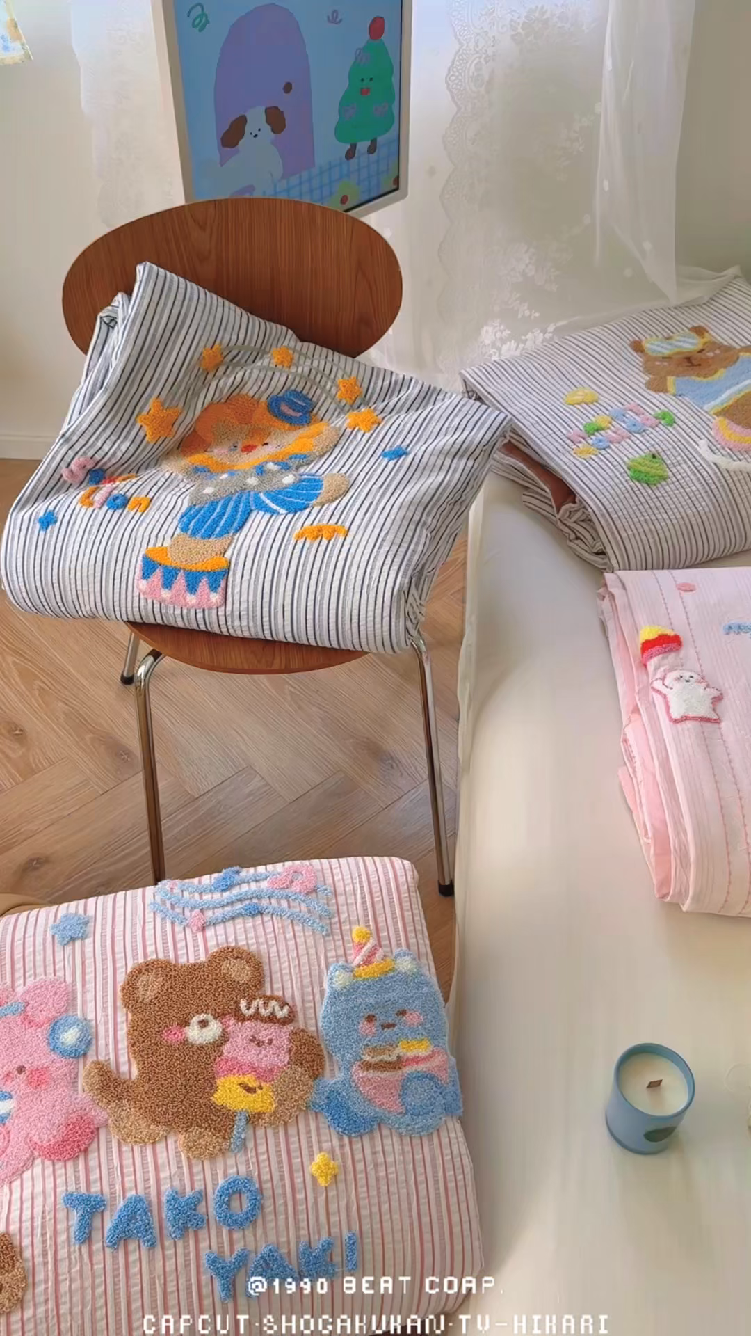 91家纺网 家纺一手货源 找家纺 柚子YOUTH 2025新款水洗棉提花毛巾绣夏被四件套 组合图仅供展示