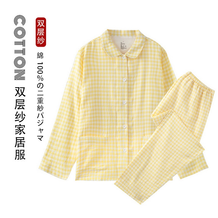 91家纺网 家纺一手货源 找家纺 良品汇馆 2025新款日式无印全棉纯棉双层纱家居服良品糖果纯棉睡衣套装长袖情侣家居服 女款糖果黄长袖