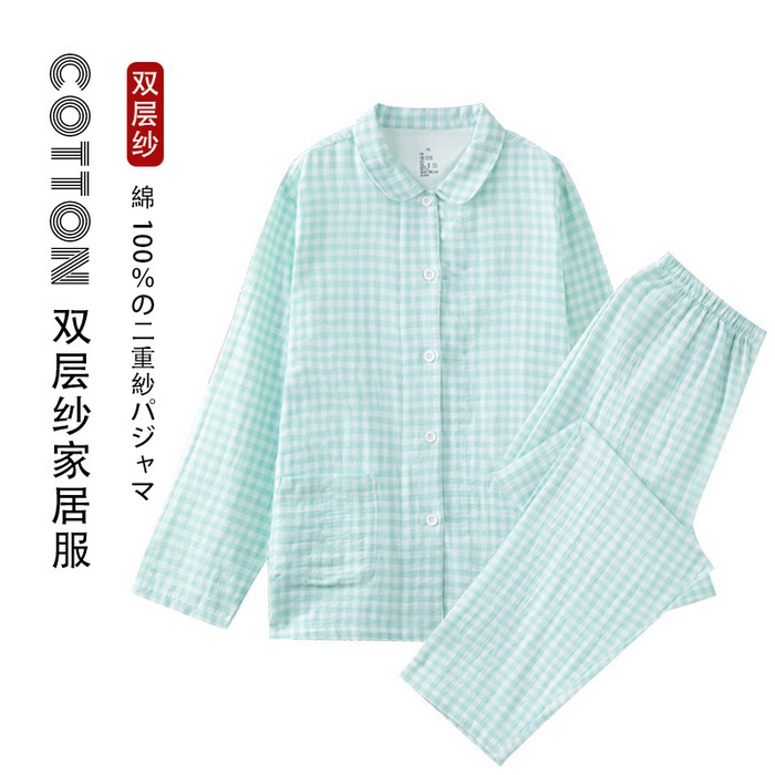91家纺网 家纺一手货源 找家纺 良品汇馆 2025新款日式无印全棉纯棉双层纱家居服良品糖果纯棉睡衣套装长袖情侣家居服 女款糖果绿长袖