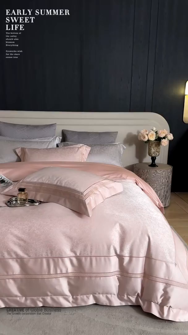 91家纺网 家纺一手货源 找家纺 洽想家 2025新款高精密贡缎色织大提花四件套-夜曲 夜曲-粉