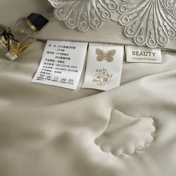 91家纺网 家纺一手货源 找家纺 洽想家 2025春夏新款100S天丝棉蕾丝夏被四件套--沐颜 沐颜 金色
