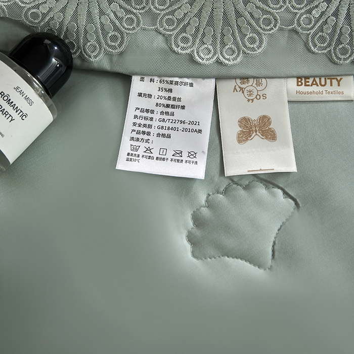 91家纺网 家纺一手货源 找家纺 洽想家 2025春夏新款100S天丝棉蕾丝夏被四件套--沐颜 沐颜 绿色