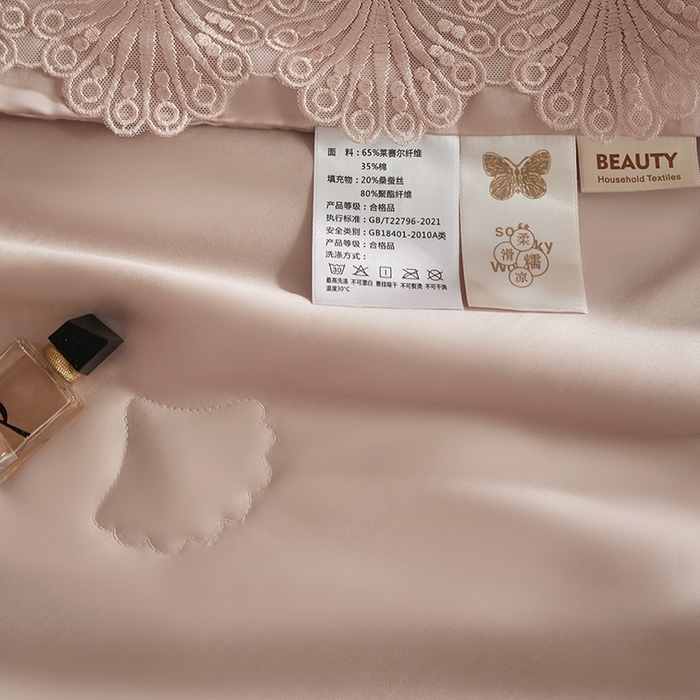 91家纺网 家纺一手货源 找家纺 洽想家 2025春夏新款100S天丝棉蕾丝夏被四件套--沐颜 沐颜 玉色