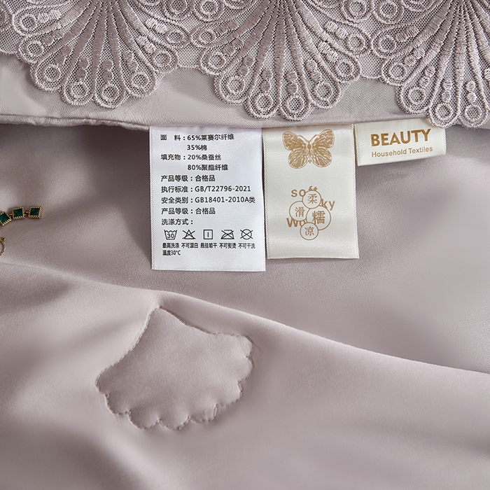 91家纺网 家纺一手货源 找家纺 洽想家 2025春夏新款100S天丝棉蕾丝夏被四件套--沐颜 沐颜 紫色