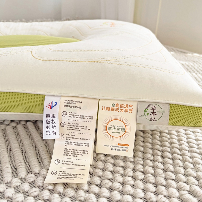 91家纺网 家纺一手货源 找家纺 （总）十仟家纺 2025新款草本记决明子枕 枕头枕芯