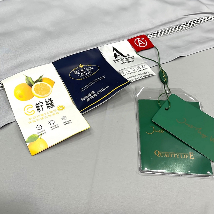 91家纺网 家纺一手货源 找家纺 洽想家 2025新款柠檬莫代尔天丝夏被被子被芯 咖色