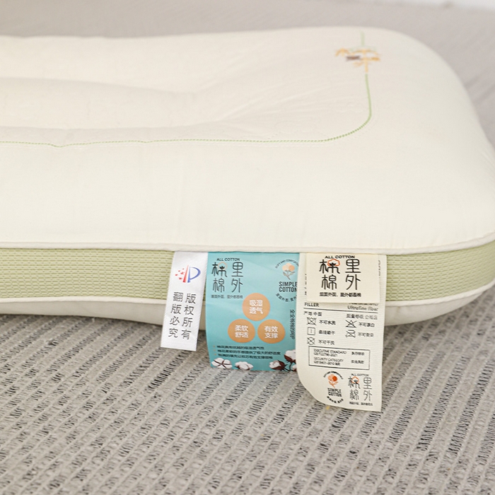 91家纺网 家纺一手货源 找家纺 （总）十仟家纺 2025新款棉里棉外枕 枕头枕芯