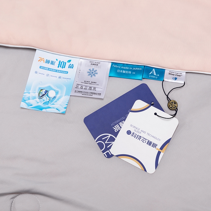 91家纺网 家纺一手货源 找家纺 （总）洽想家 2025新款A类抗菌凉感冰激凌夏被被子被芯