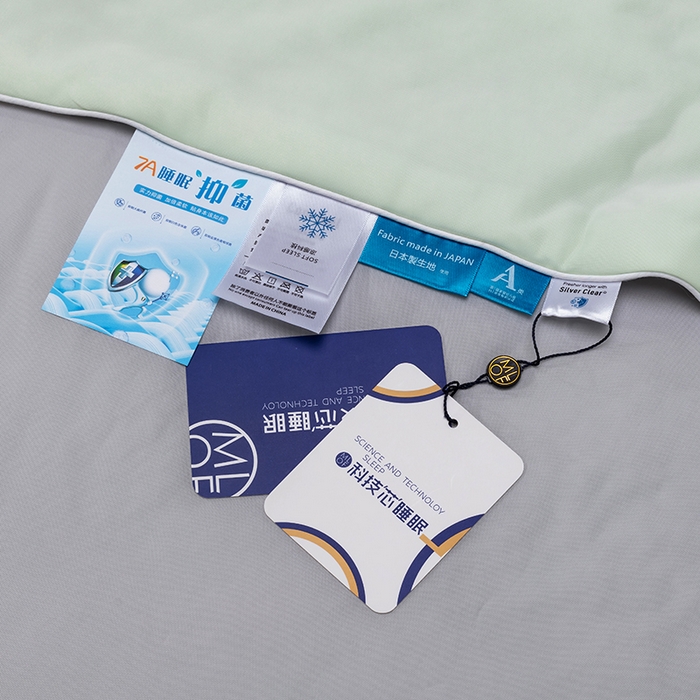 91家纺网 家纺一手货源 找家纺 洽想家 2025新款A类抗菌凉感冰激凌夏被被子被芯 清新绿