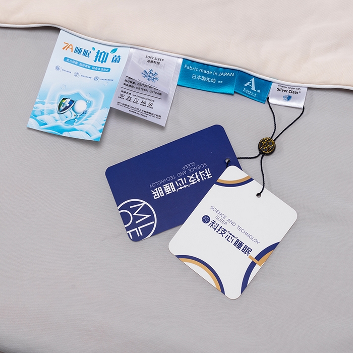 91家纺网 家纺一手货源 找家纺 洽想家 2025新款A类抗菌凉感冰激凌夏被被子被芯 心粉