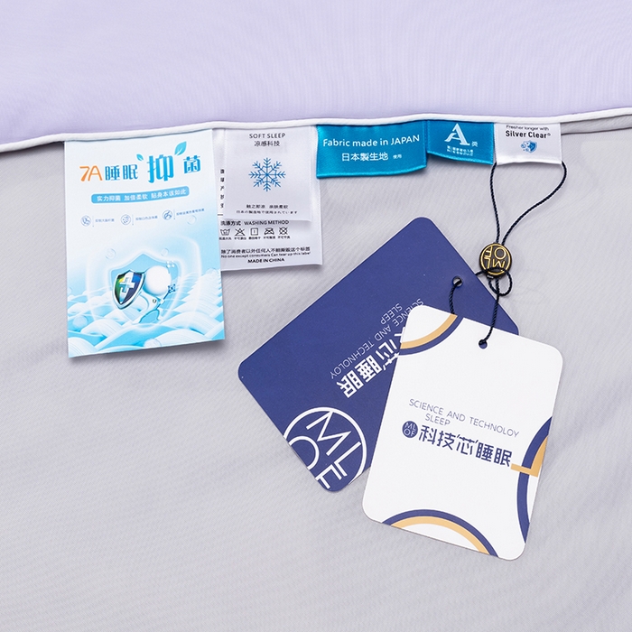 91家纺网 家纺一手货源 找家纺 洽想家 2025新款A类抗菌凉感冰激凌夏被被子被芯 星云紫