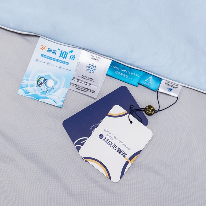 91家纺网 家纺一手货源 找家纺 洽想家 2025新款A类抗菌凉感冰激凌夏被被子被芯 银河蓝