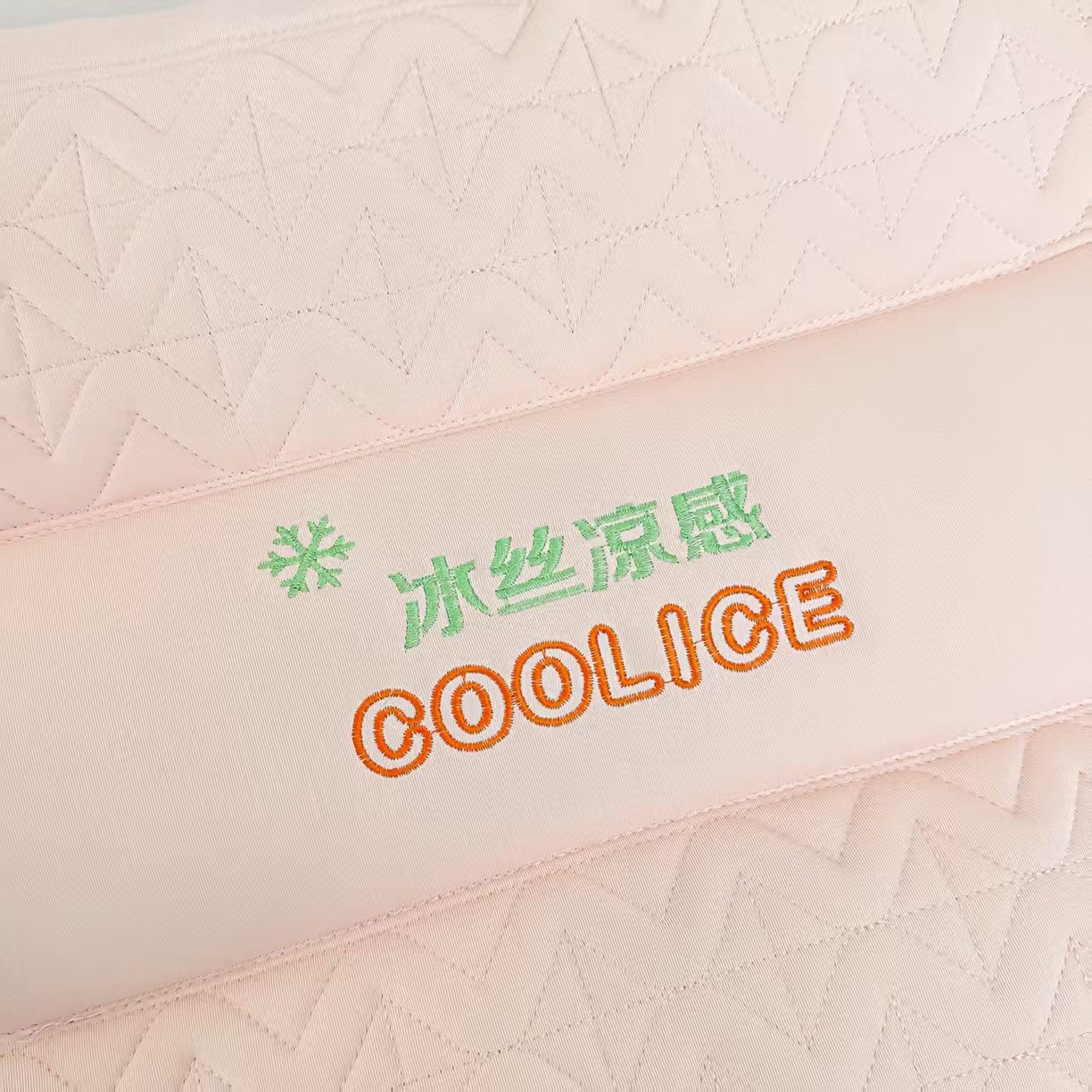 91家纺网 家纺一手货源 找家纺 （总）十仟家纺 2025新款冰丝凉感枕头枕芯