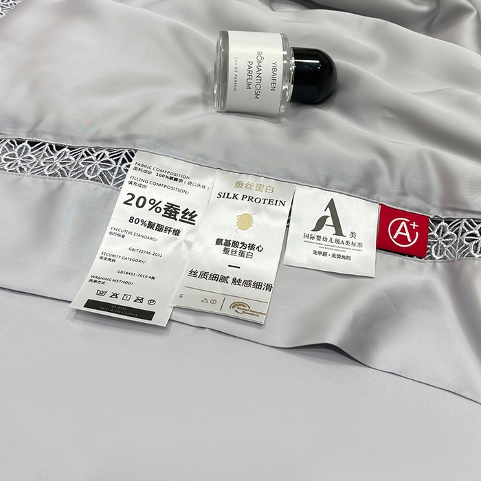 91家纺网 家纺一手货源 找家纺 洽想家 2025新款80支天丝镂空瑾系列四件套 瑾-经典灰