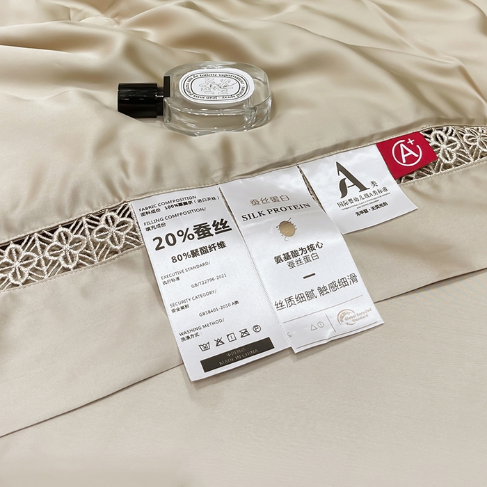 91家纺网 家纺一手货源 找家纺 洽想家 2025新款80支天丝镂空瑾系列四件套 瑾-米咖棕