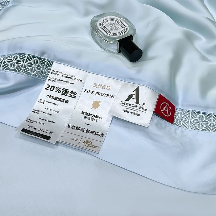 91家纺网 家纺一手货源 找家纺 洽想家 2025新款80支天丝镂空瑾系列四件套 瑾-天空蓝