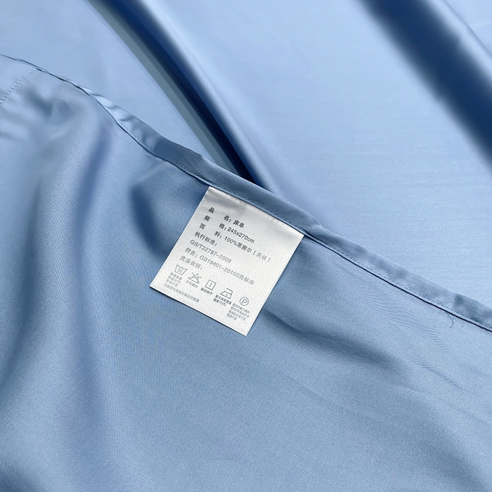 91家纺网 家纺一手货源 找家纺 洽想家 2025新款80支天丝镂空瑾系列夏被四件套 瑾-地中蓝