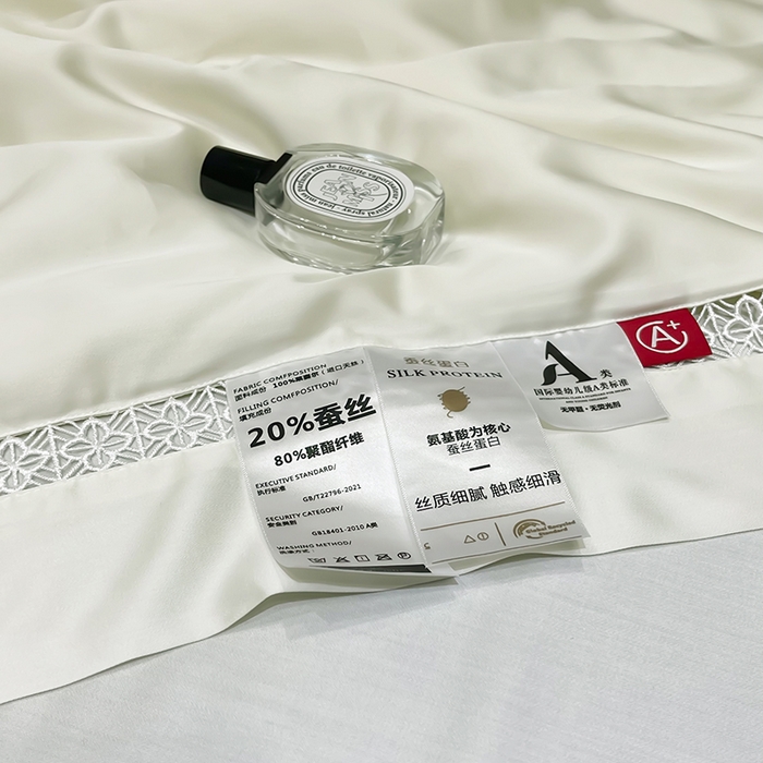 91家纺网 家纺一手货源 找家纺 洽想家 2025新款80支天丝镂空瑾系列夏被四件套 瑾-皓月白