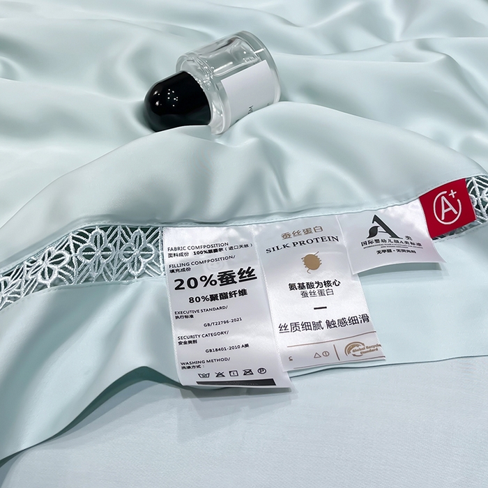 91家纺网 家纺一手货源 找家纺 洽想家 2025新款80支天丝镂空瑾系列夏被四件套 瑾-玛瑙绿