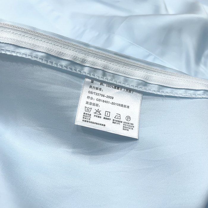 91家纺网 家纺一手货源 找家纺 洽想家 2025新款80支天丝镂空瑾系列夏被四件套 瑾-天空蓝