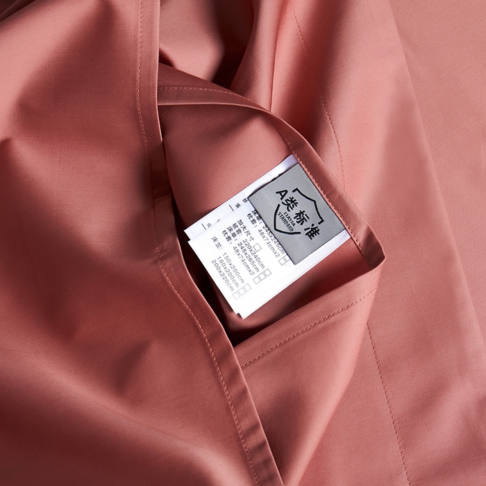 91家纺网 家纺一手货源 找家纺 洽想家 2025新款100支新疆长绒棉纯色双拼四件套 丹青桔-