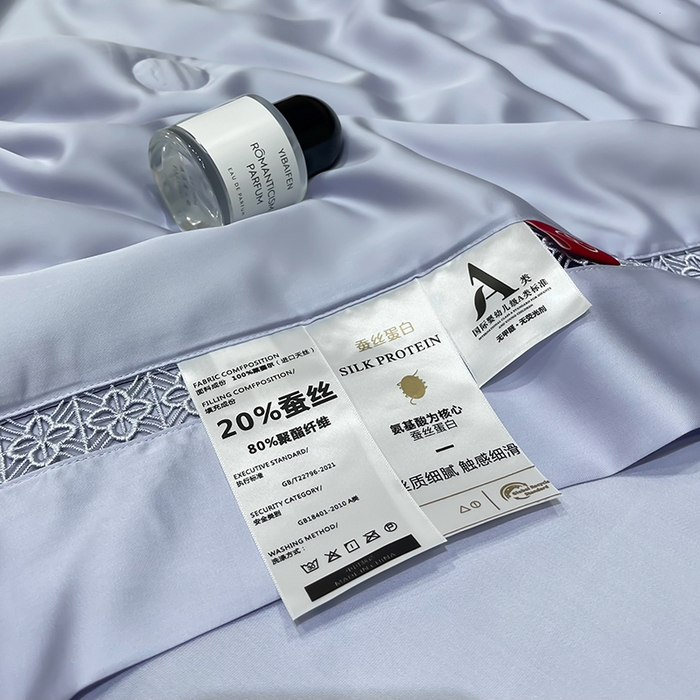 91家纺网 家纺一手货源 找家纺 洽想家 2025新款80支天丝镂空瑾系列夏被四件套 瑾-微紫