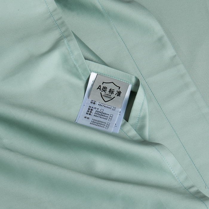 91家纺网 家纺一手货源 找家纺 洽想家 2025新款100支新疆长绒棉纯色双拼四件套 丹青绿-