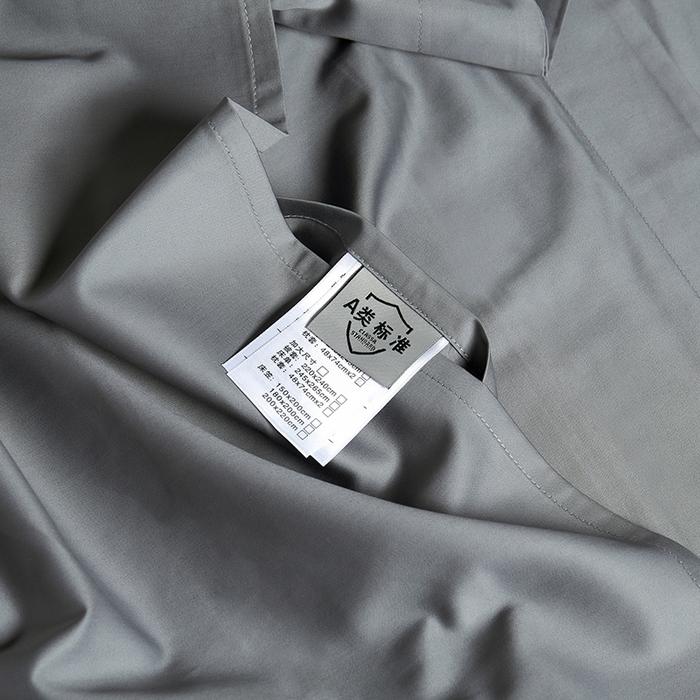 91家纺网 家纺一手货源 找家纺 洽想家 2025新款100支新疆长绒棉纯色双拼四件套 帝王灰-