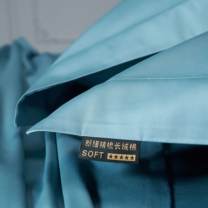 91家纺网 家纺一手货源 找家纺 洽想家 2025新款100支新疆长绒棉纯色双拼四件套 茗翠蓝-