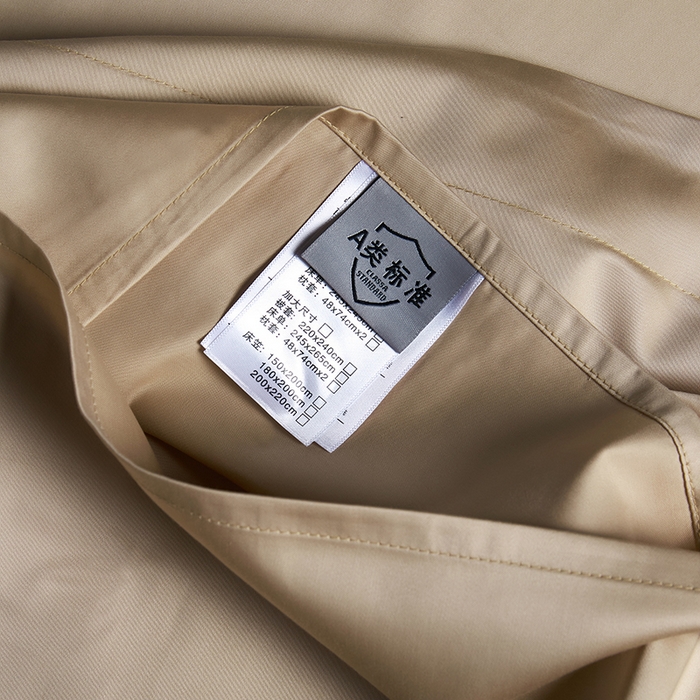 91家纺网 家纺一手货源 找家纺 洽想家 2025新款100支新疆长绒棉纯色双拼四件套 诺丁金-