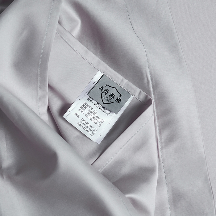 91家纺网 家纺一手货源 找家纺 洽想家 2025新款100支新疆长绒棉纯色双拼四件套 沙滩灰-