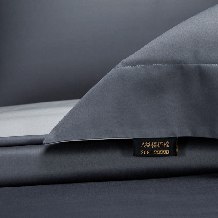 91家纺网 家纺一手货源 找家纺 洽想家 2025新款100支新疆长绒棉纯色双拼四件套 帝王灰+浅灰色-
