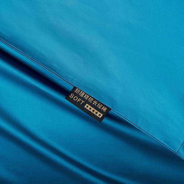 91家纺网 家纺一手货源 找家纺 洽想家 2025新款100支新疆长绒棉纯色双拼四件套 元气蓝-