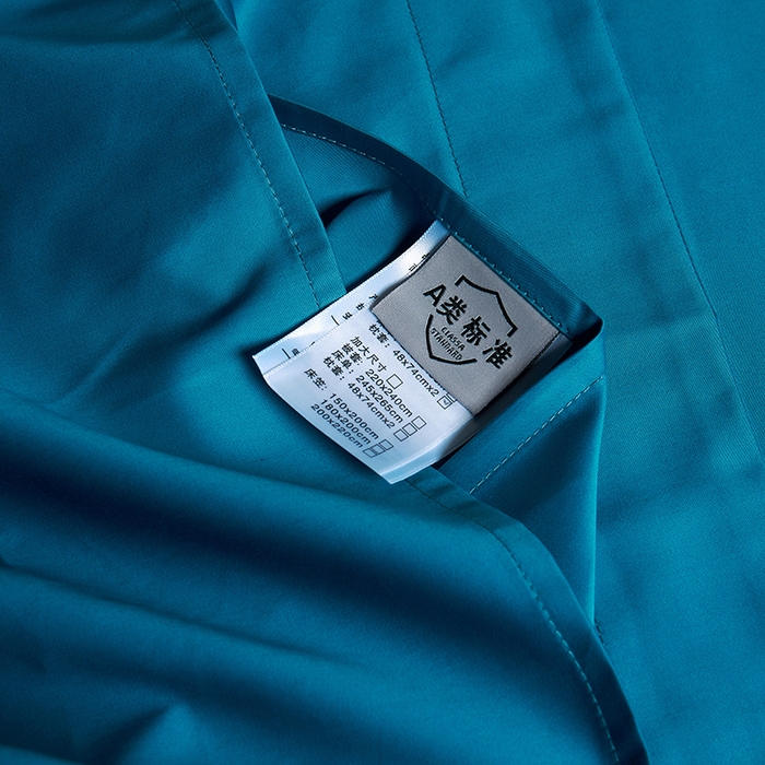 91家纺网 家纺一手货源 找家纺 洽想家 2025新款100支新疆长绒棉纯色双拼四件套 元气蓝-