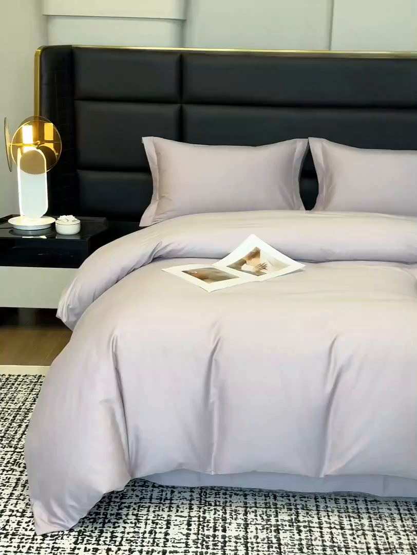 91家纺网 家纺一手货源 找家纺 （总）洽想家 2025新款全棉磨毛纯色四件套