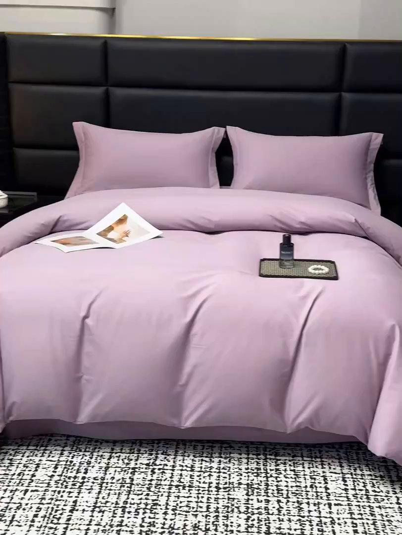91家纺网 家纺一手货源 找家纺 洽想家 2025新款全棉磨毛纯色四件套 丁香紫