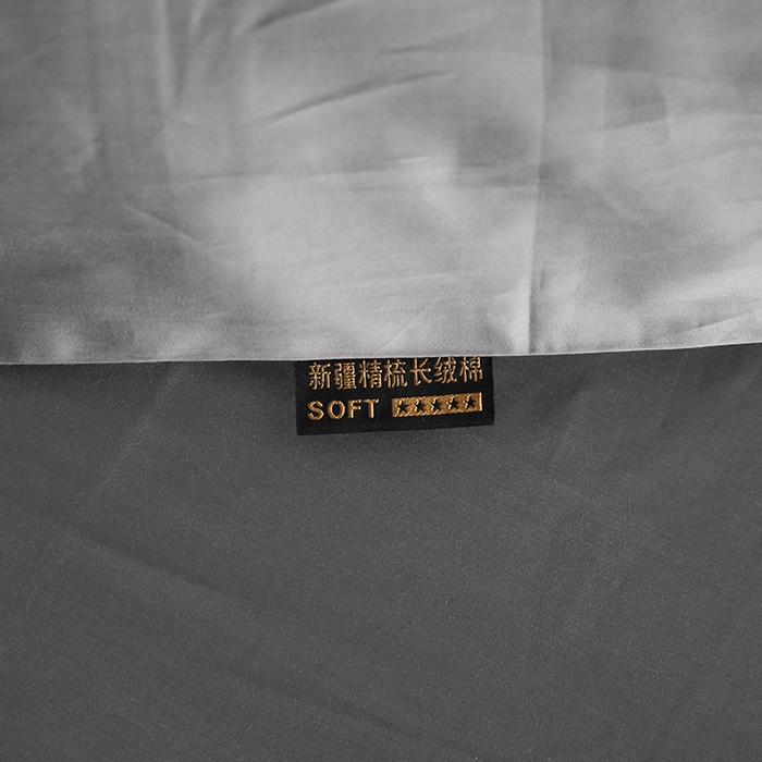91家纺网 家纺一手货源 找家纺 洽想家 2025新款纯色双拼80支长绒棉四件套 帝都灰-