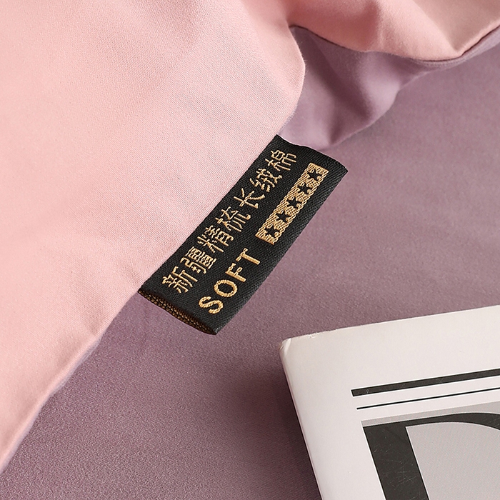 91家纺网 家纺一手货源 找家纺 洽想家 2025新款全棉磨毛纯色四件套 豆沙粉浅紫