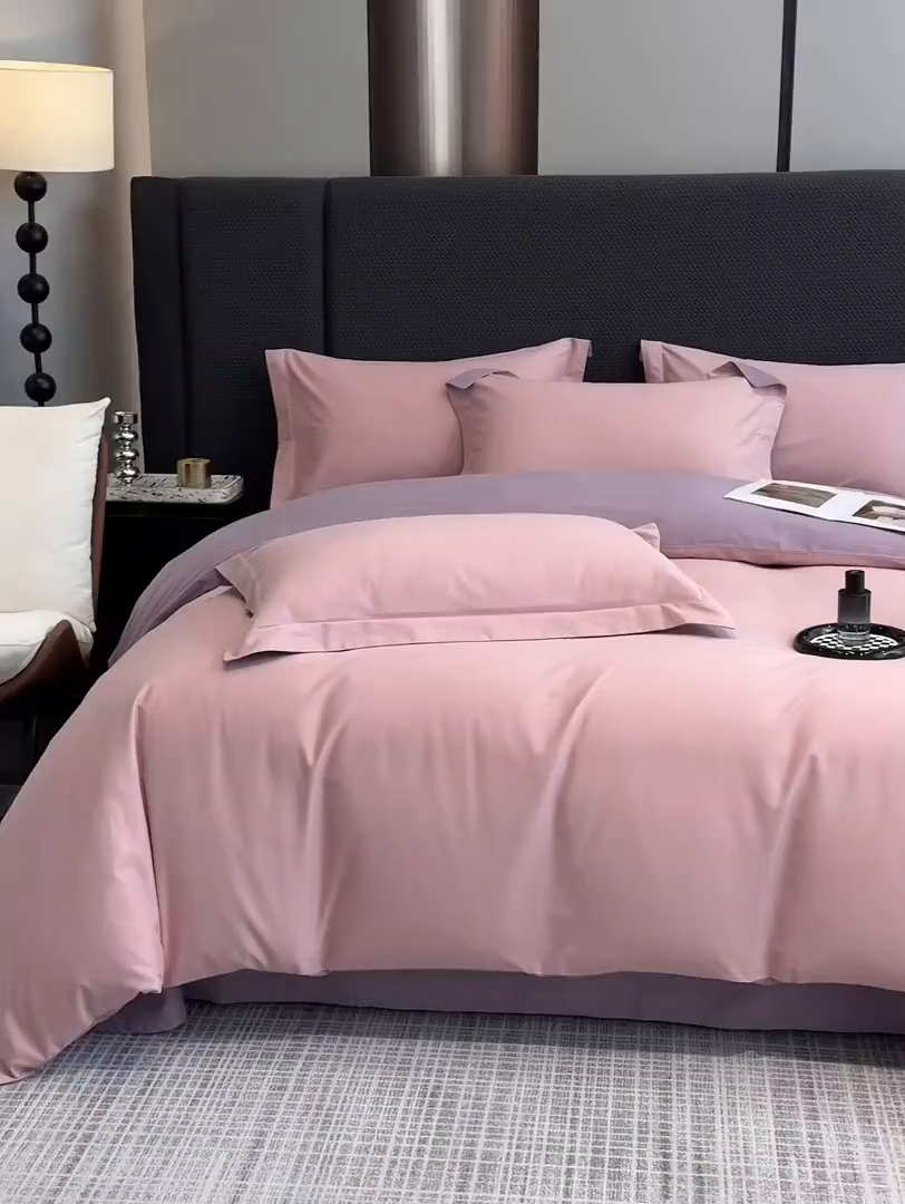 91家纺网 家纺一手货源 找家纺 洽想家 2025新款全棉磨毛纯色四件套 豆沙粉浅紫