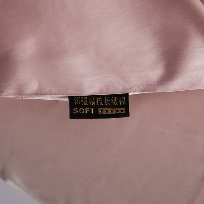 91家纺网 家纺一手货源 找家纺 洽想家 2025新款纯色双拼80支长绒棉四件套 豆沙+藕粉-