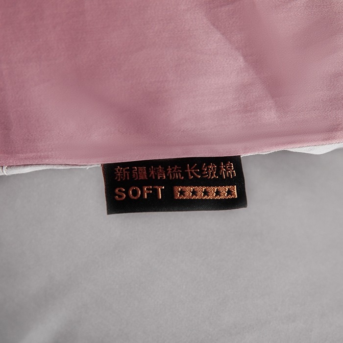 91家纺网 家纺一手货源 找家纺 洽想家 2025新款纯色双拼80支长绒棉四件套 豆沙紫+奥丁灰-